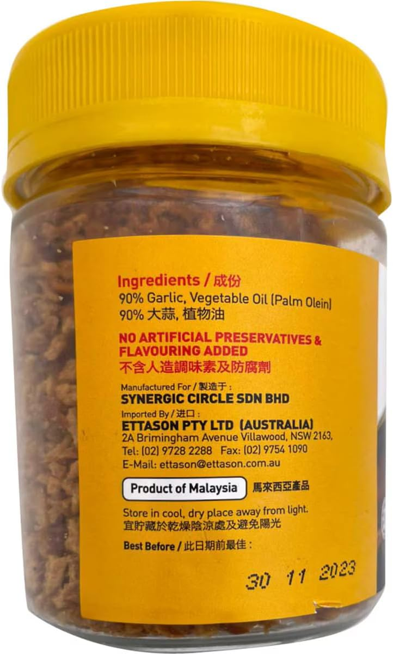 Doree Fried Garlic Jar 100G image number 3