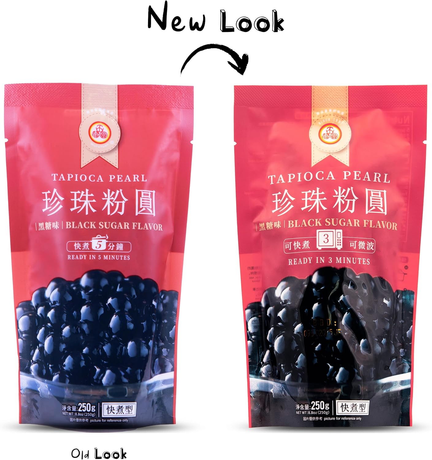 Wufuyuan - Tapioca Pearl (Black) - Net Wt. 260Ml image number 3