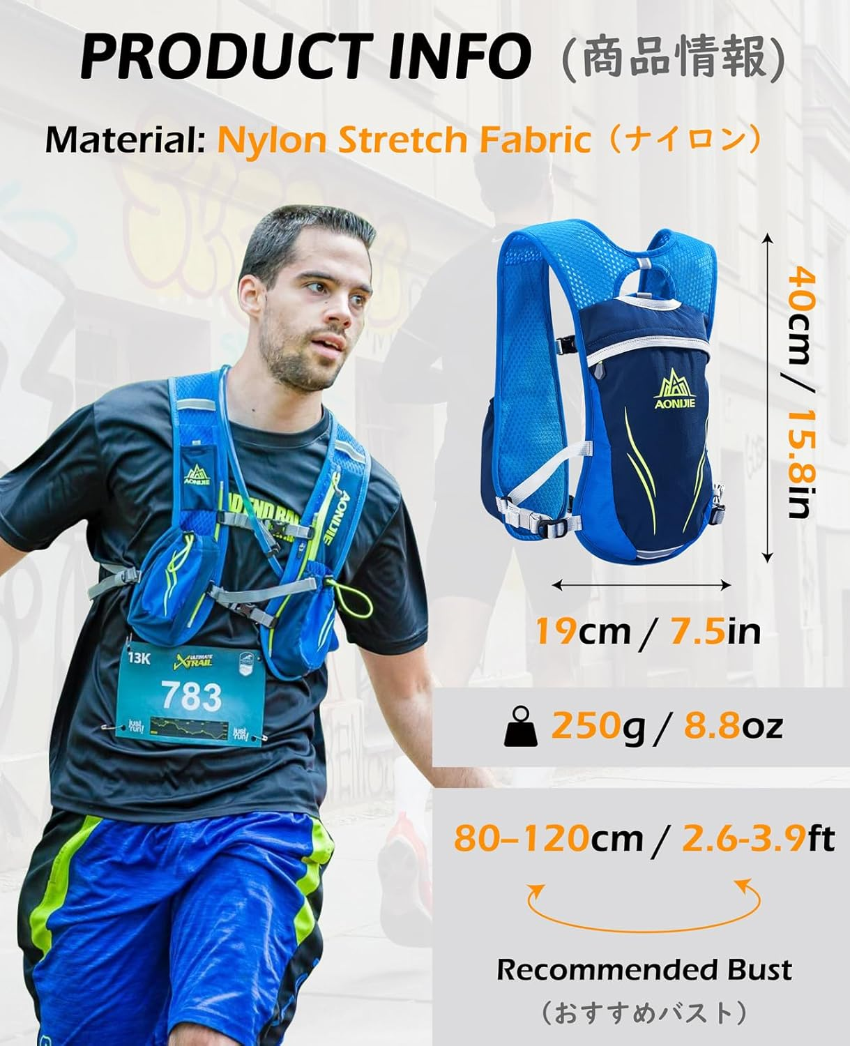 TRIWONDER Hydration Pack Backpack 5.5L Trail Running Hydration Vest for Men Women image number 3