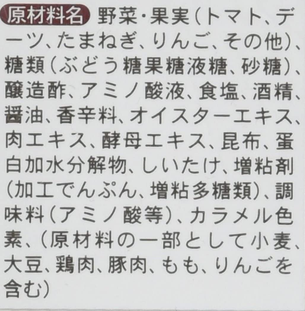 OTAFUKU Okonomiyaki Sauce 500G from Japan image number 1