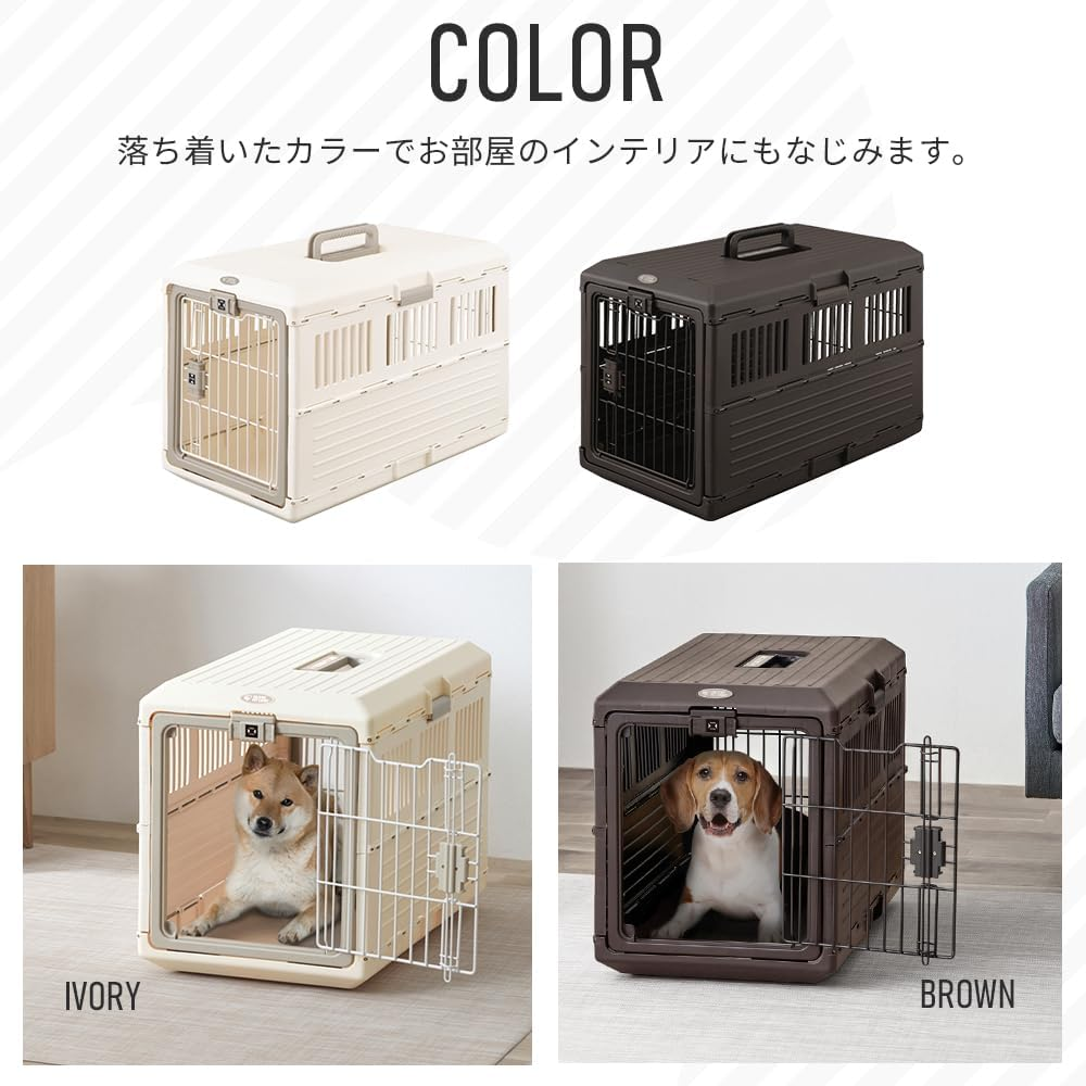 Iris Ohyama FC-670 Pet Carrier, Dog Carrier, Cat Carrier, Folding Pet Carrier, Brown - Ivory image number 4