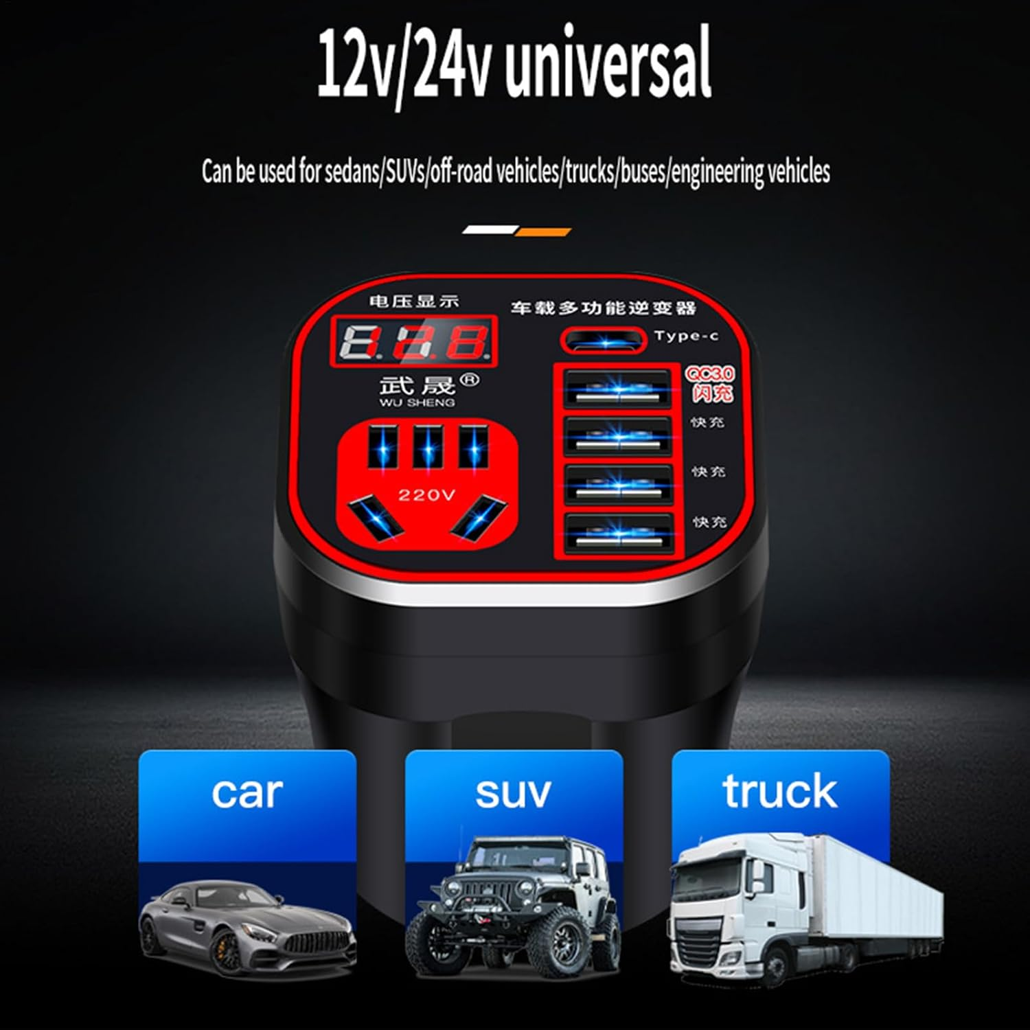 Car Inverter Outlet &ndash; Cup Holder Inverter, Plug Adapter Device | Portable Converter for Trucks, Compact Charging Station for Automotive Electronics, Replacement Accessory for On-The-Go Charging image number 1