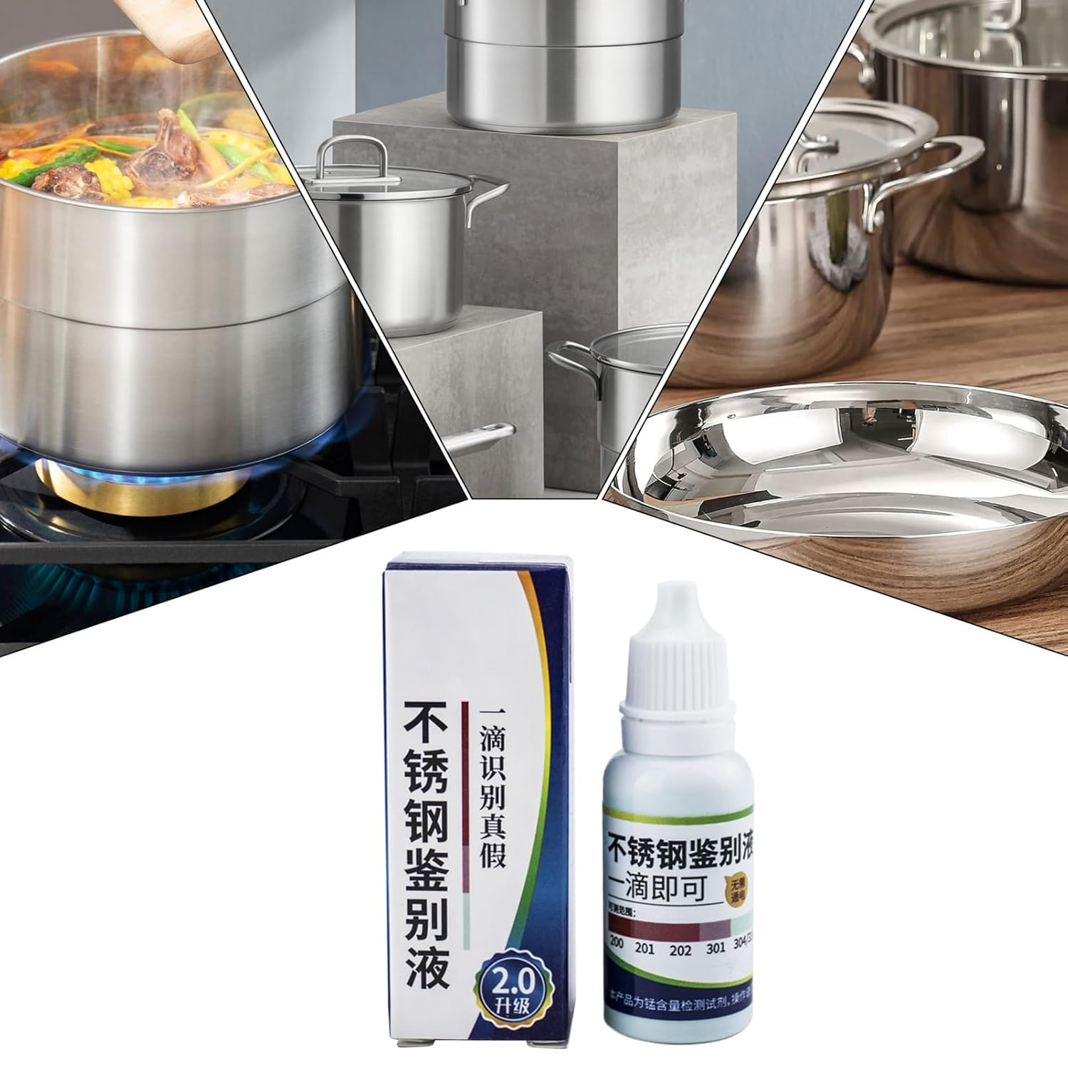 Liquid Stainless Steel Test, 15Ml Tableware Detection Liquid, Rapid Testing Reagent for Stainless Steel Tableware, Building Material Analysis Agent