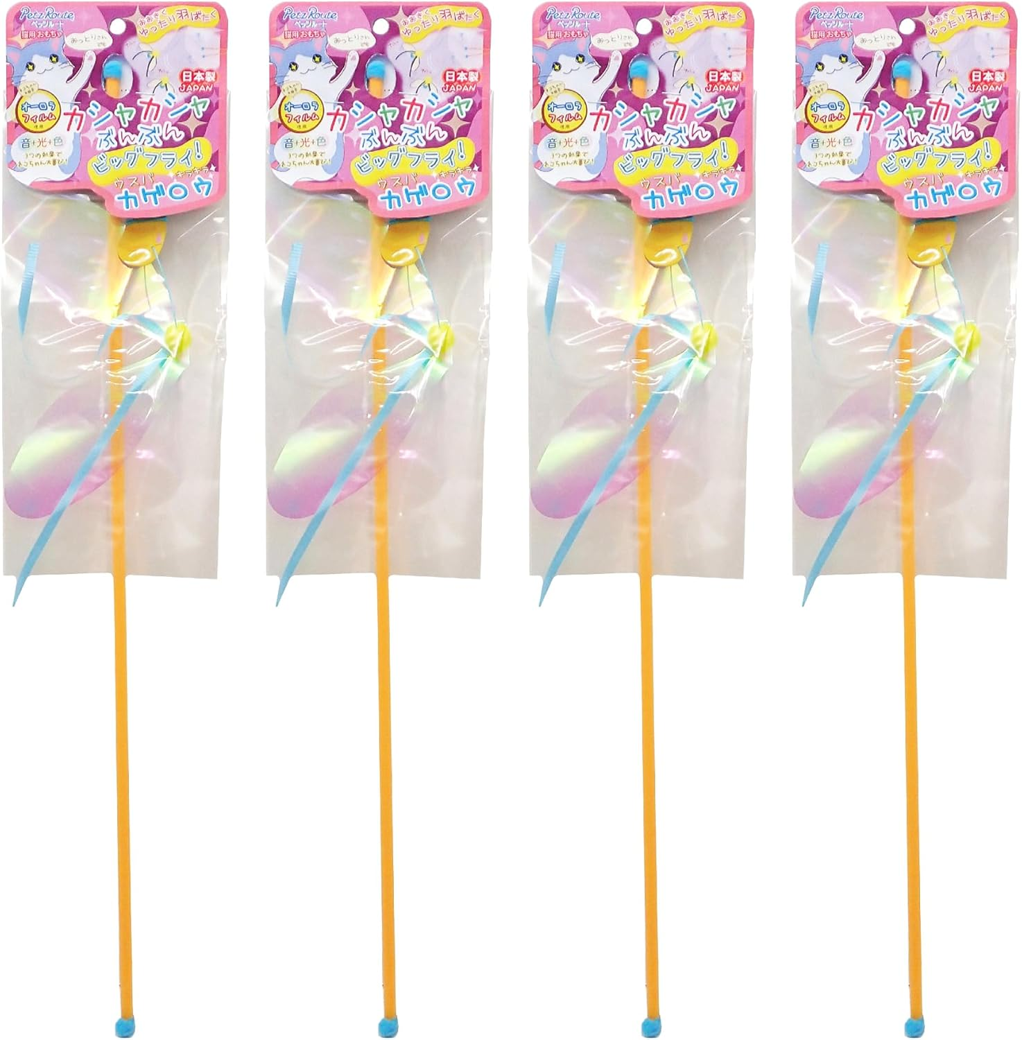 Petzroot Kashakasha Bun Big Fly Kagero Cat Toy Set of 4