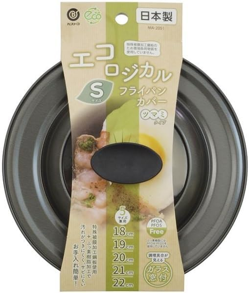 Bestco MA-2052 Ecological Frying Pan Cover with Lid 9.4-11.0 Inches (24-28 Cm), Glass Window, M, Made in Japan