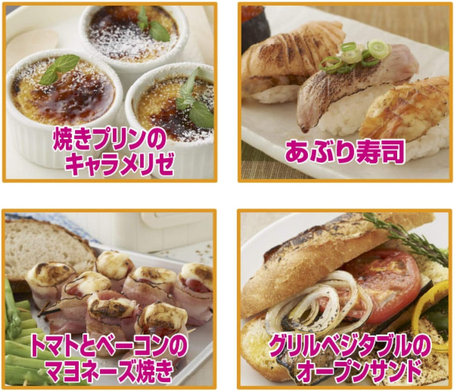 [Amazon.Co.Jp Limited] Shinfuji Burner, Made in Japan, Power Torch, Gas Burner, Can Be Used Upside Down, Broiled Cooking, Welding, Heat Power Adjustment, Fire Diameter: 0.9 Inches (22 Mm), Small, image number 2