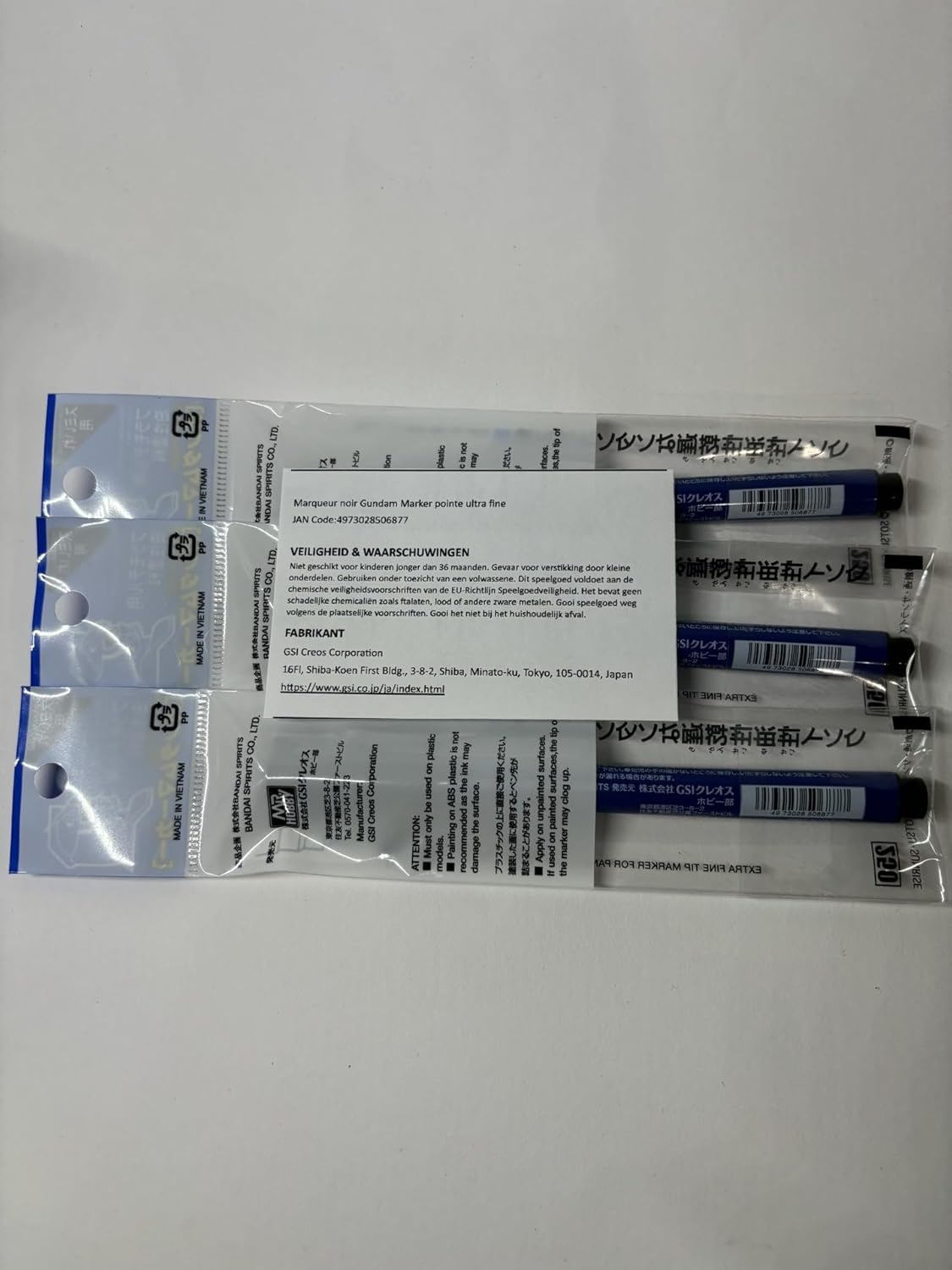 [Set of 3] Gundam Marker Sumi-Ire Black / Ultra Fine Type GM01 by GSI Creos image number 3