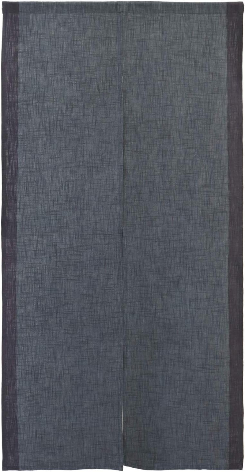 Sunnydayfabric Doorway Curtain W33.4 X H66.9 Noren Tapestry Slabline (Brown)