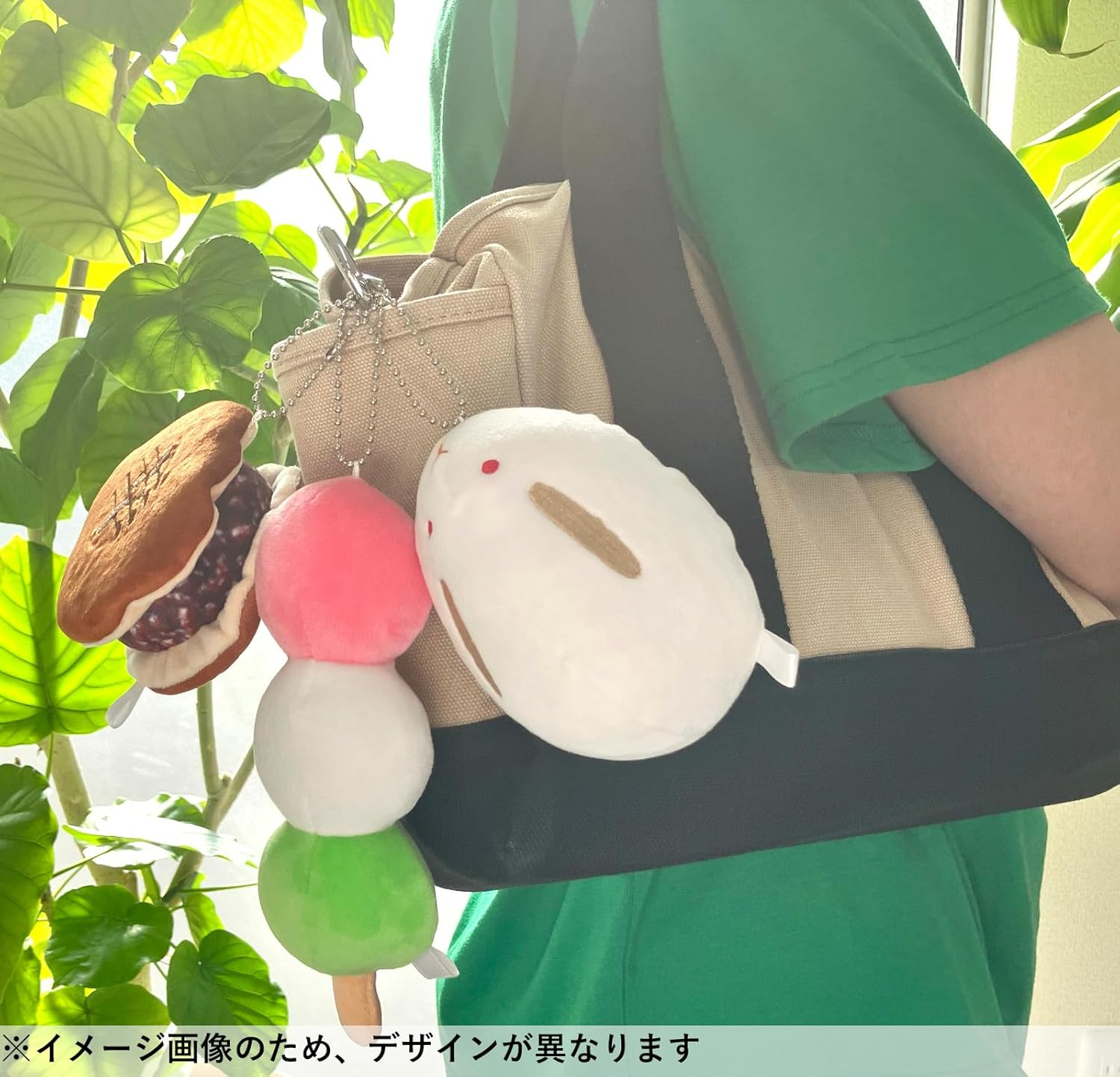 Alta AT089949 Japanese Sweets Cleaner, Sakura Mochi Size (W 3.5-7.1 Inches (9-18 Cm), D 3.3-4.3 Inches (11 Cm), H 1.7-2.5 Inches (4.5-6.5 Cm) image number 1