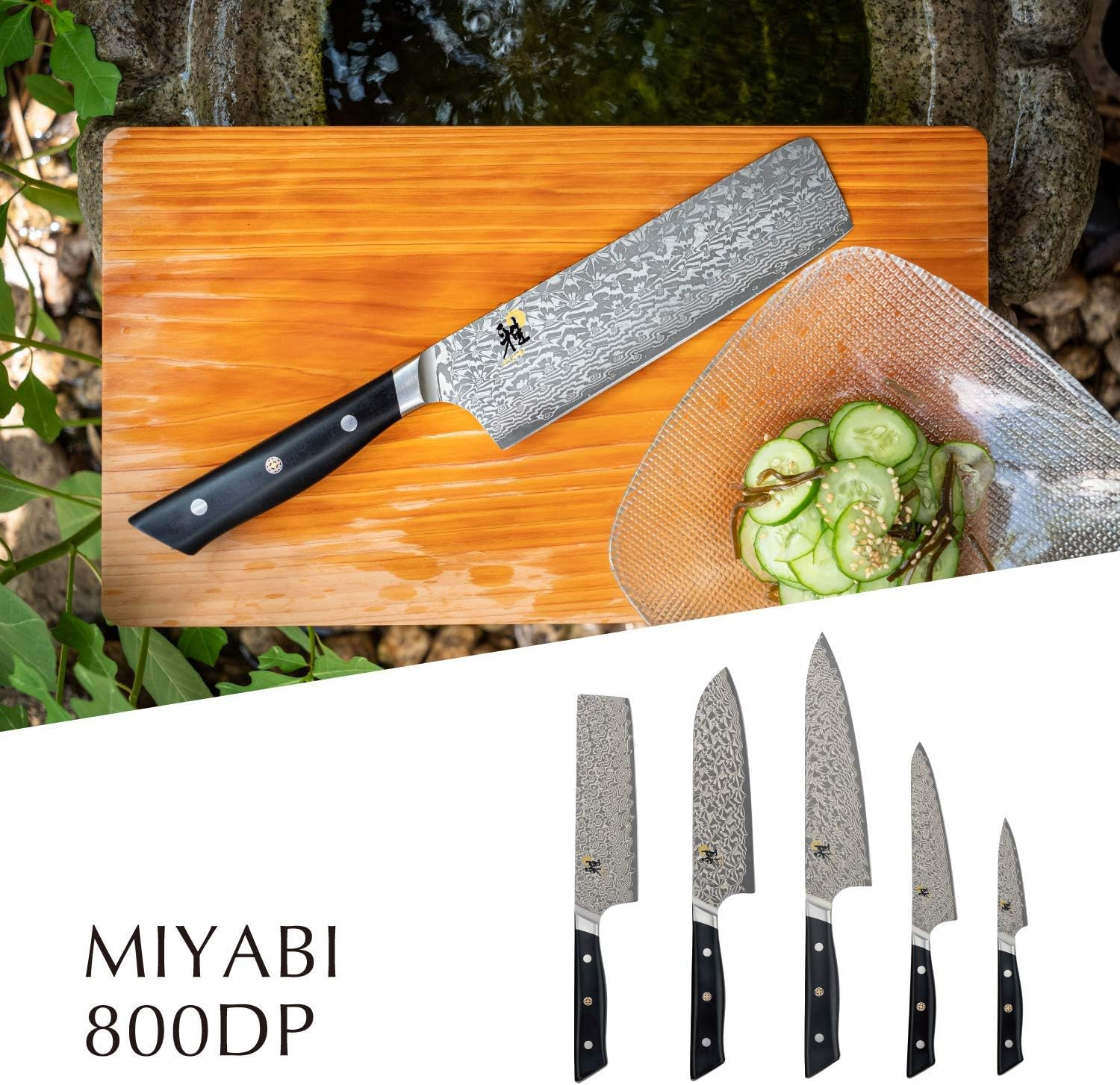 Miyabi 54487-181 80 DP Santoku 7.1 Inches (180 Mm), Made in Japan Damascus Knife, Santoku, Multi-Layer Steel, Made in Seki, Gifu Prefecture, Japan image number 4