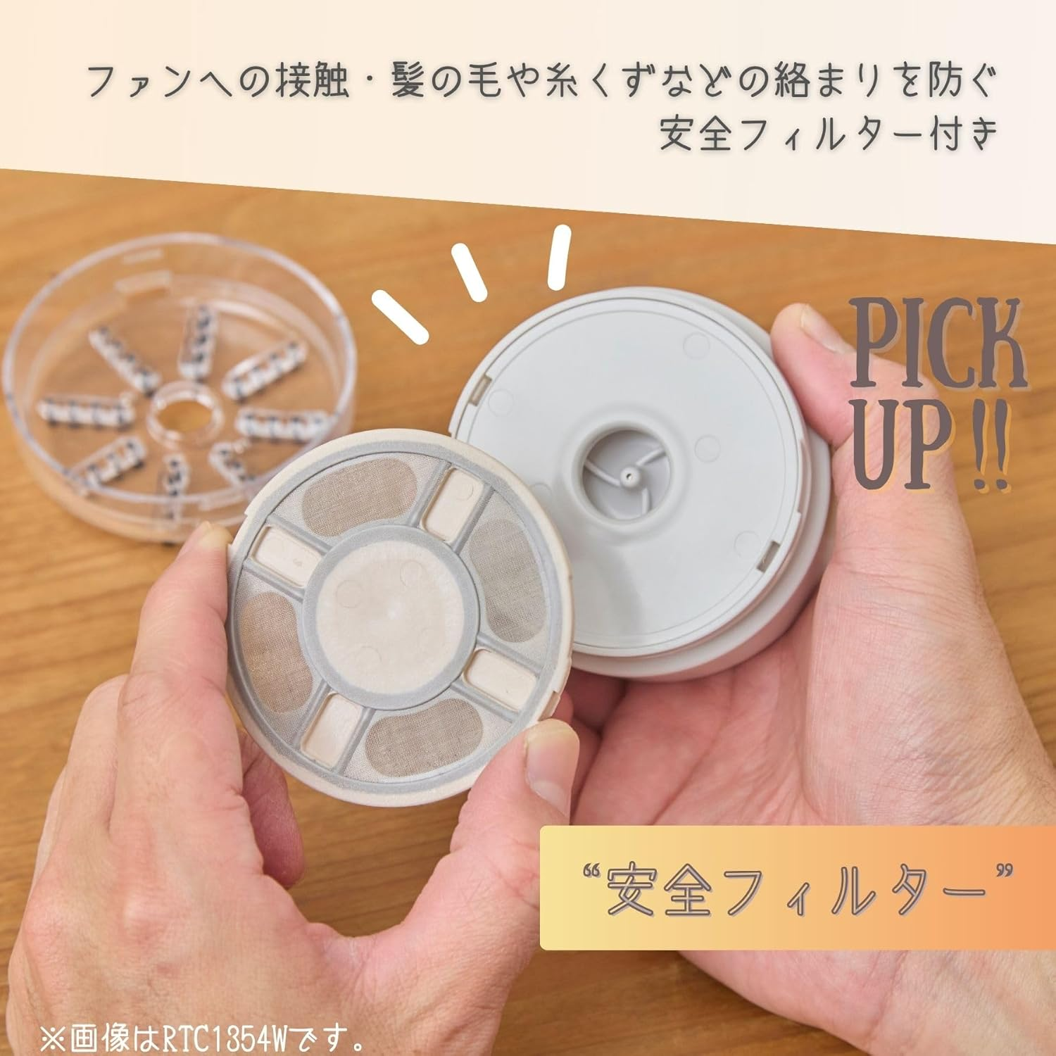 Raymay Fujii Push Tabletop Cleaner Blue RTC1354A image number 4