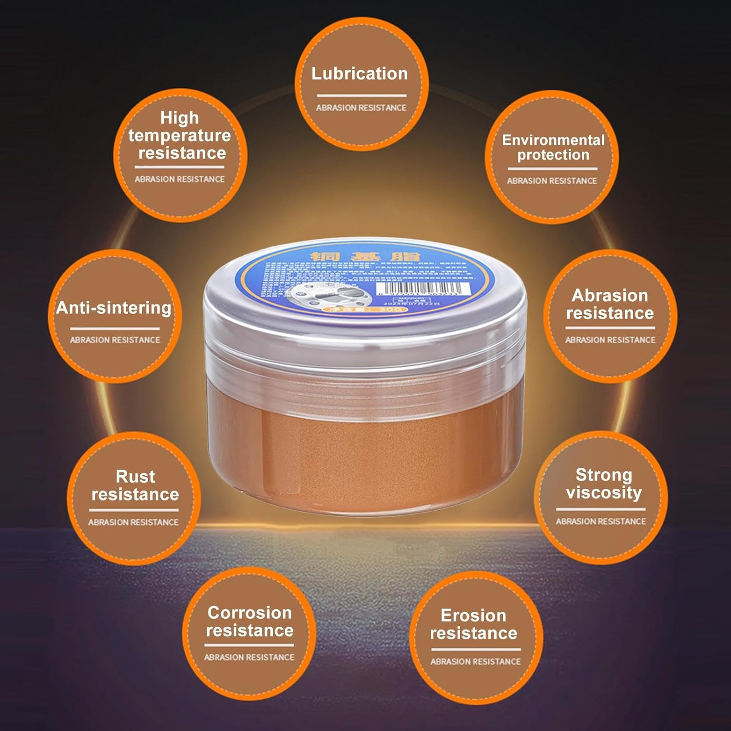 Anti Seize Lubricant | Copper Lubricant | High-Temperature Protection Copper Based Grease, Professional Copper Anti-Seize Lubricant image number 4