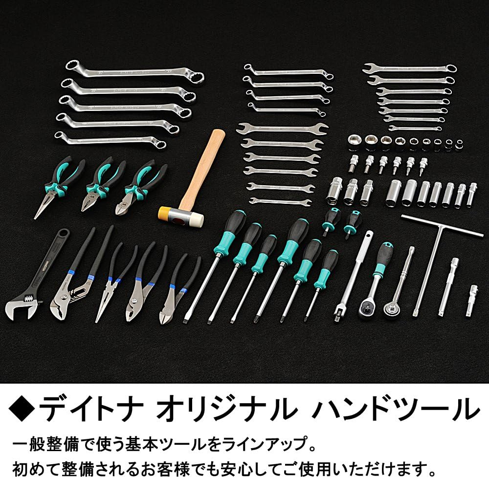 Daytona 97749 Motorcycle Tool Hex Socket, Short, 0.2 Inch (6 Mm), Drive Angle 3/8 Inch image number 4