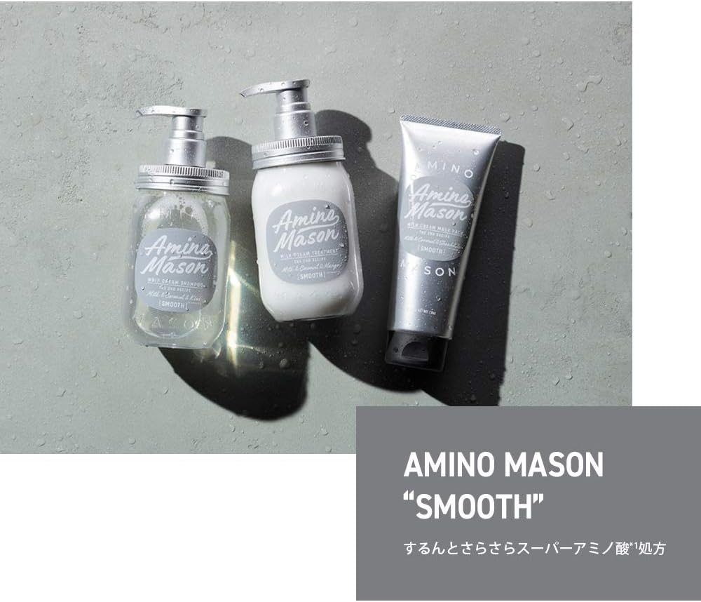 Amino Mason Moist Treatment 2Nd Recipe 450Ml image number 4