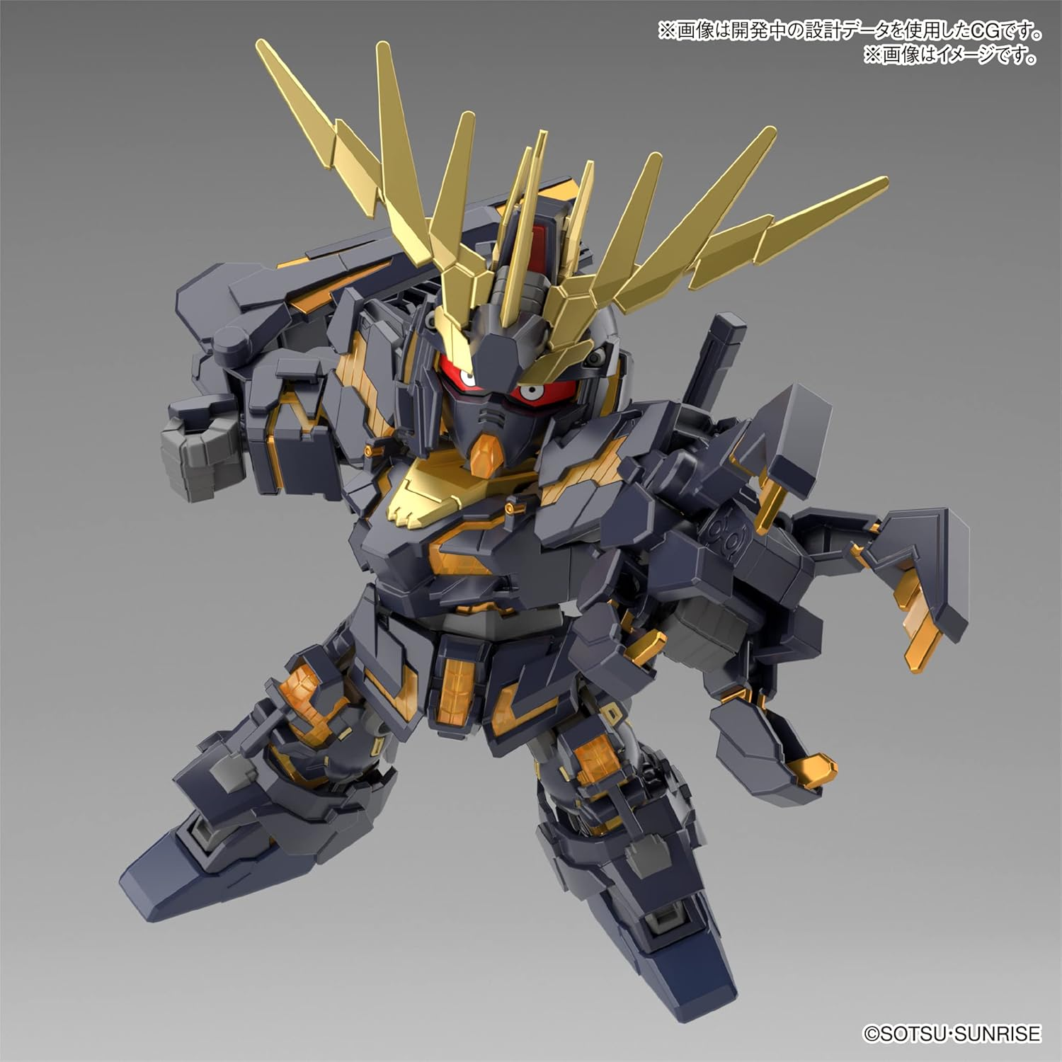 Bandai Hobby SD Gundam Cross Silhouette Unicorn Gundam 02 Banshee and Banshee Norn Parts Model Kit image number 5