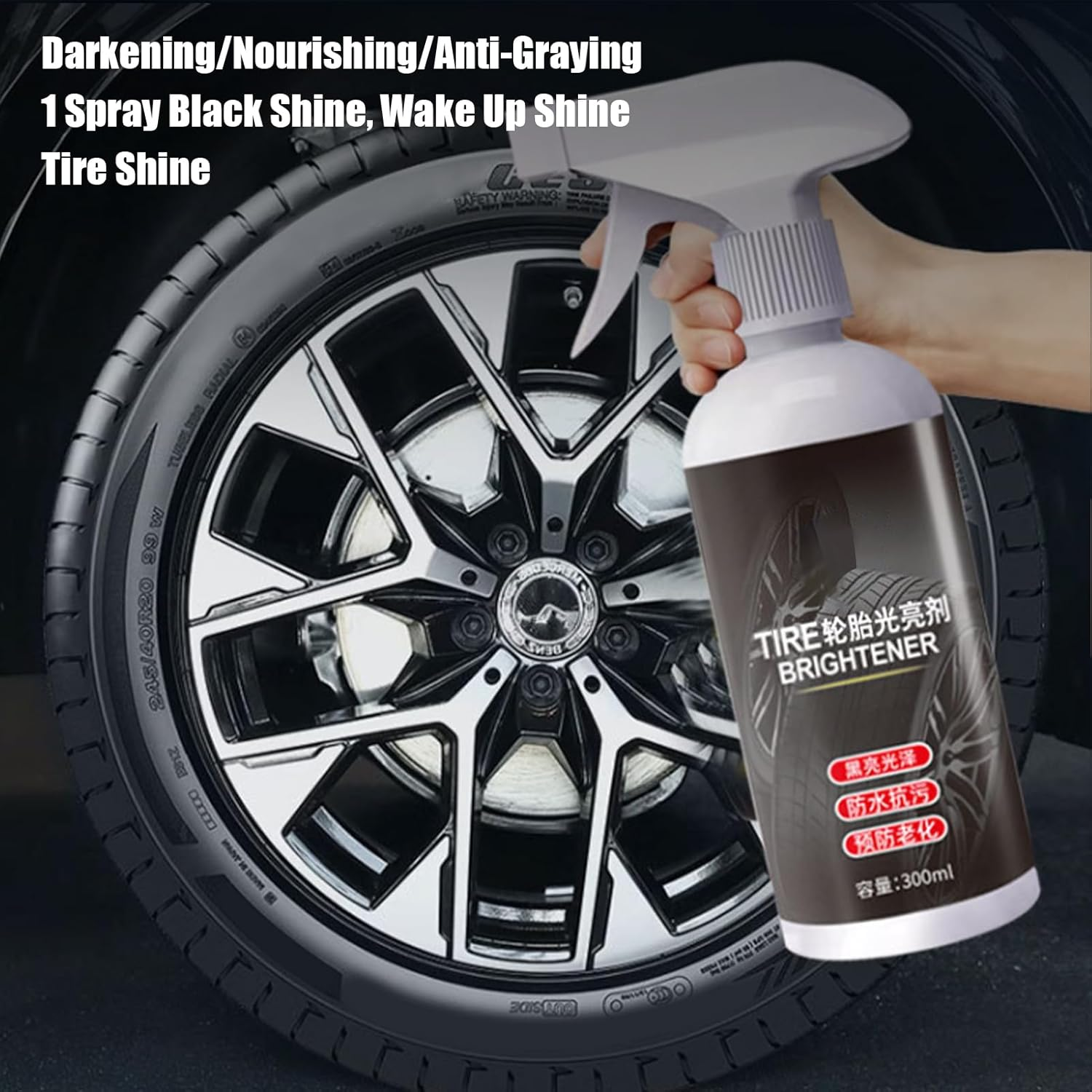 Car Tire Shine Spray - 300Ml Black Glossy Restorer - High Gloss Tire Shine,For Long Lasting Cleaning Automotive Detailing Care image number 4