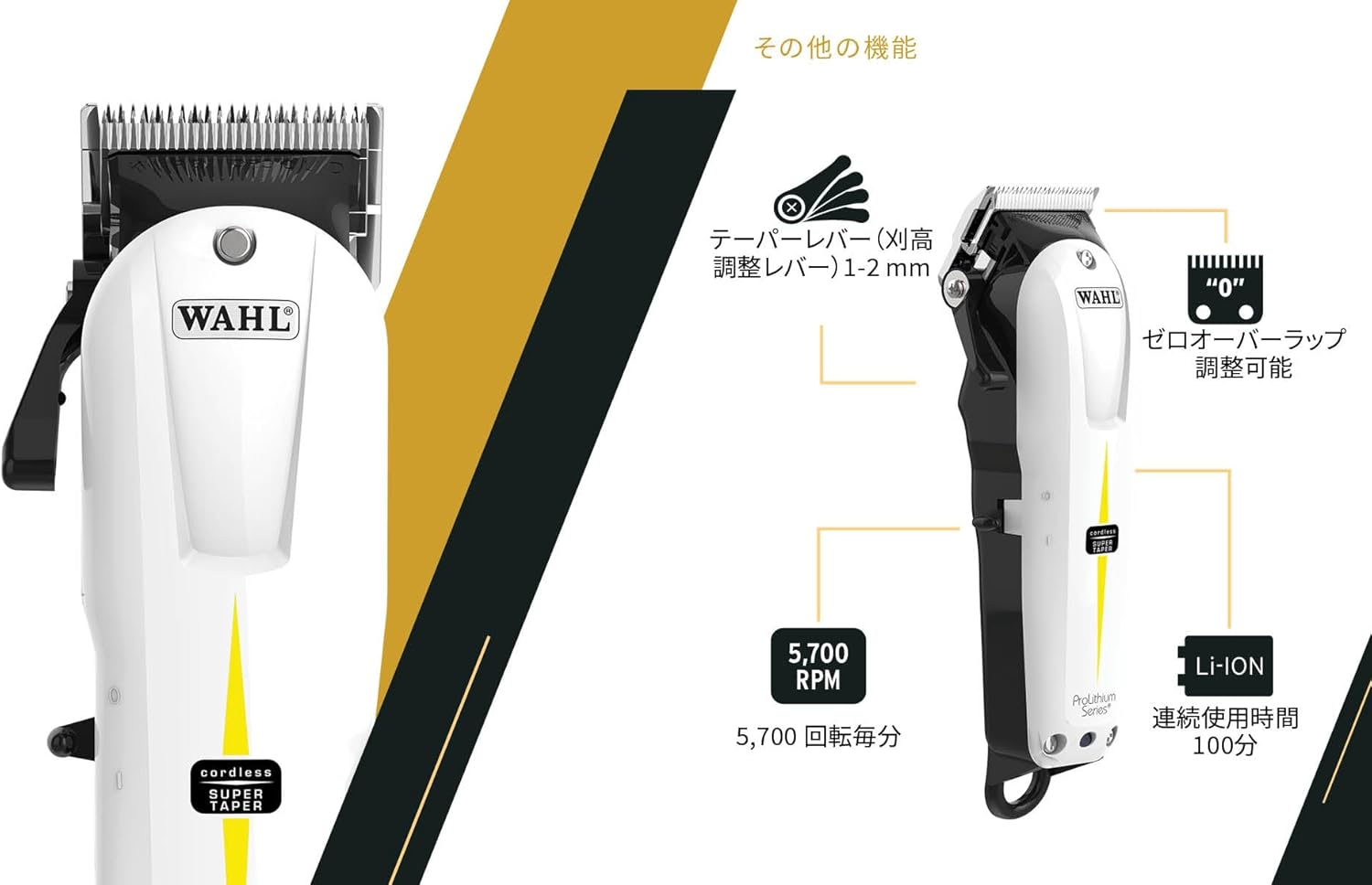 Wahl Super Taper Cordless Hair Clipper - Professional Pack with Combs 1/2, 1, 1.5, 2, 3 & 4 image number 3