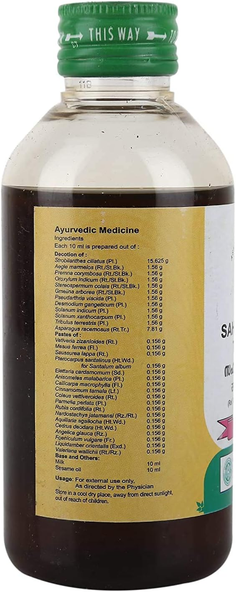 Vaidyaratnam Sahacharadi Thailam 200 Ml