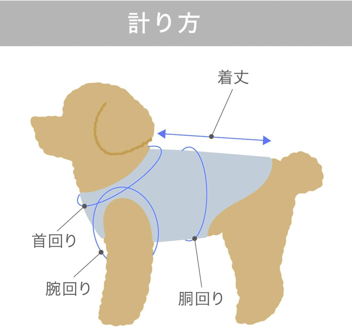 Lalarelax 2TG5003-88 Border Knit Navy X Saxophone Dog Wear Far Infrared Ceramic Knit image number 5