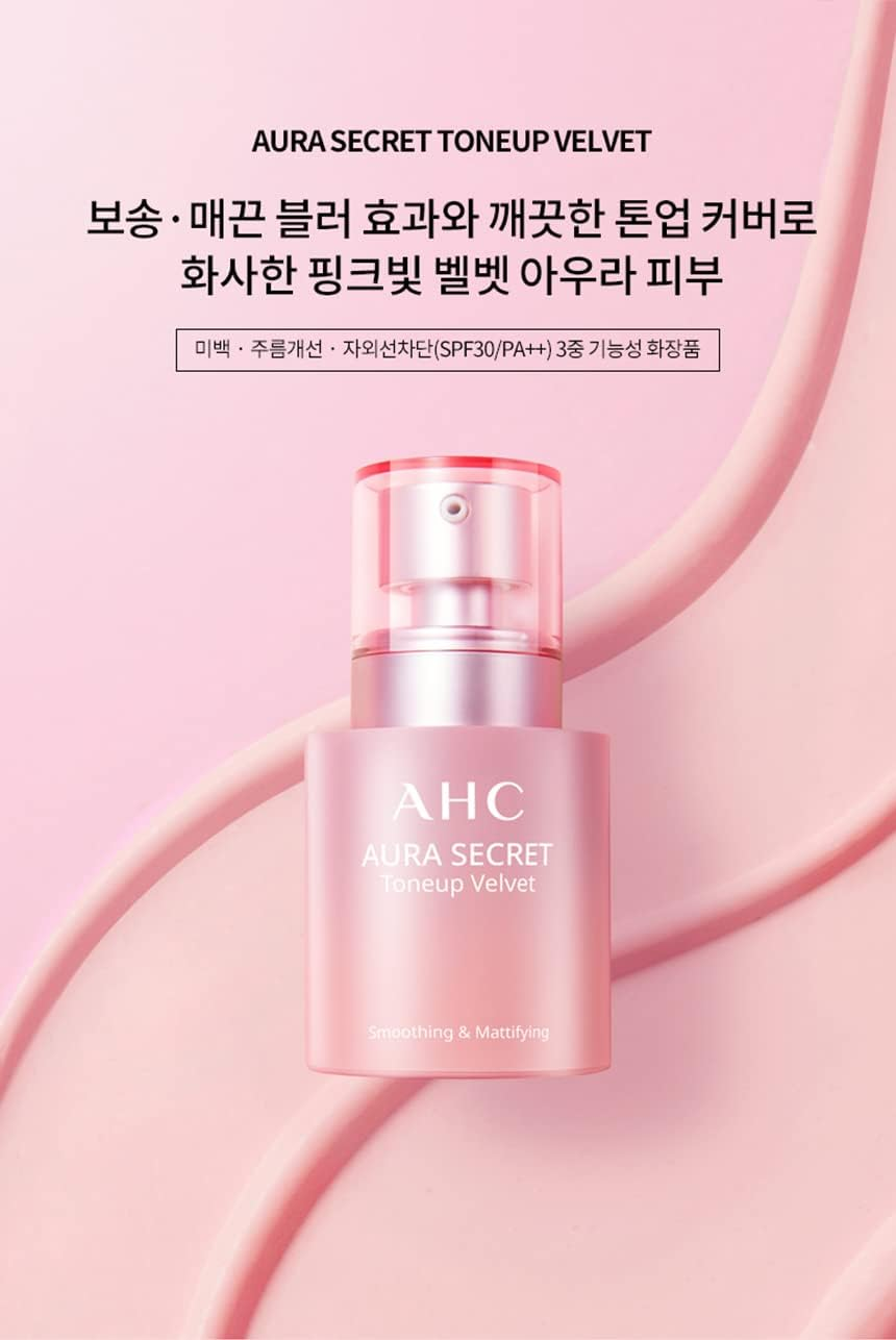 AHC AURA SECRET TONE up CREAM SPF30 PA++ / AHC TONE up CREAM image number 3