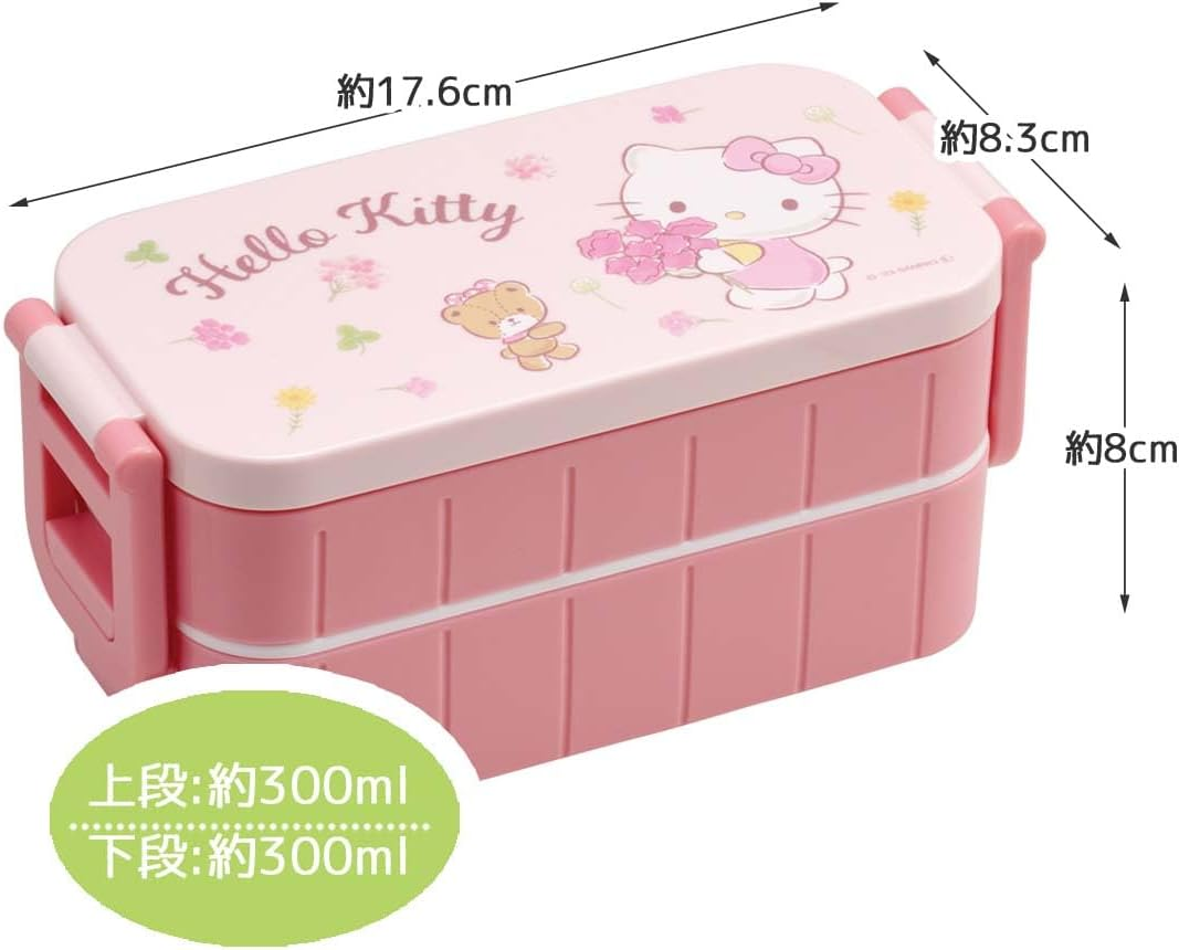 Skater YZW3AG-A Hello Kitty Lunch Box, Sanrio, 20.3 Fl Oz (600 Ml), Antibacterial, 2-Tier, for Women, Made in Japan