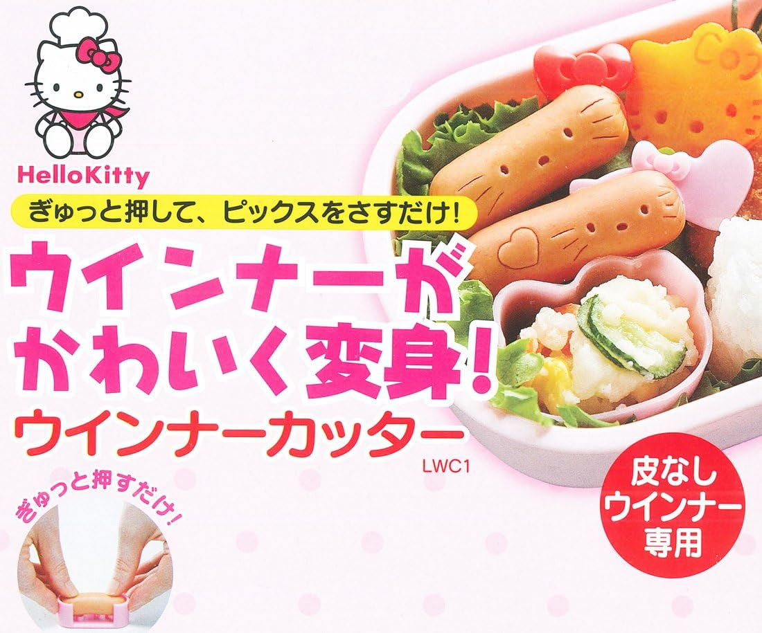 Skater Hello Kitty Sausage Cutter Mold with Pick Set of 2 image number 2