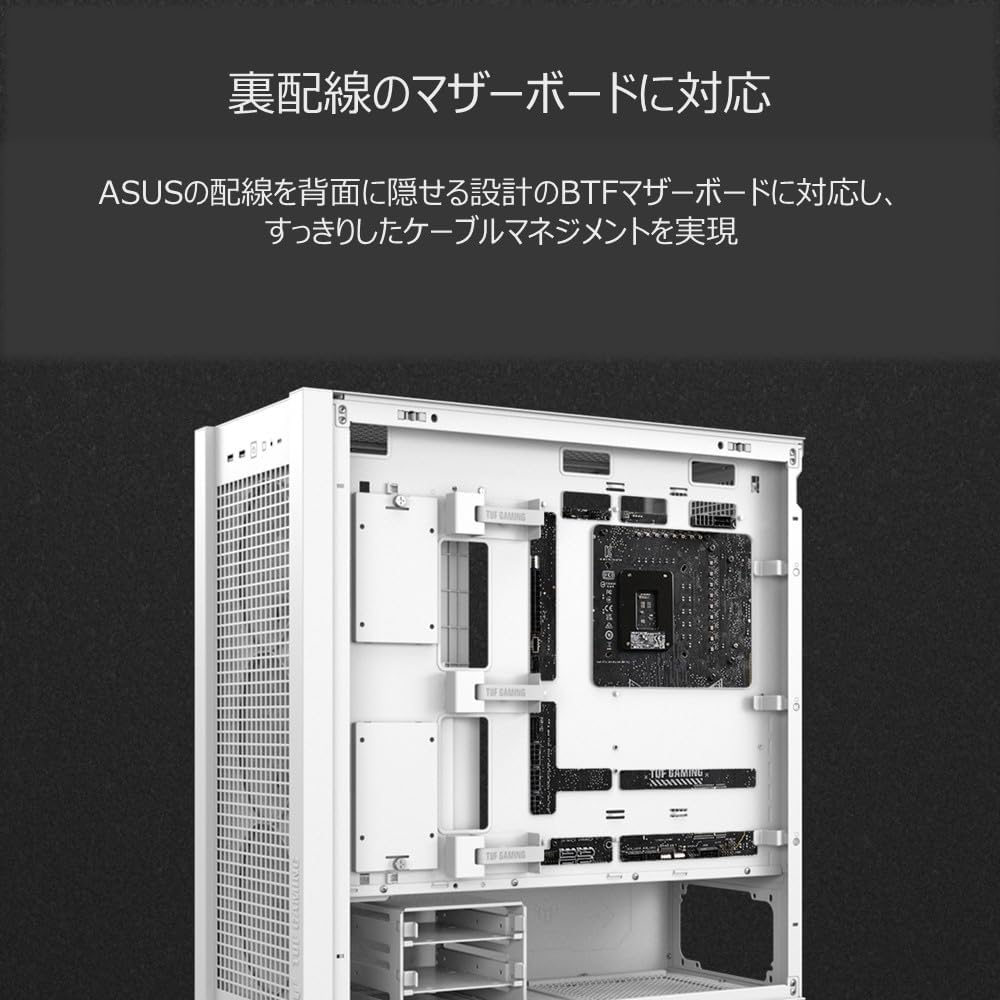 ASUS TUF Gaming GT302 ARGB ATX Mid-Tower Case, Four 140 X 28 Mm ARGB Fans for High Airflow and Static Pressure, Interchangeable Tempered Glass and Mesh Side Panel, Hidden-Connector Motherboard Support