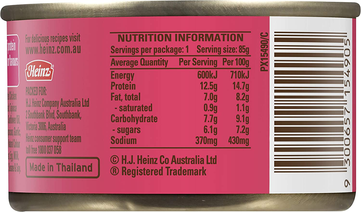 Heinz Shredded Sweet Chilli Chicken Canned Meat Catering Bulk Tin 85G (Pack of 12)