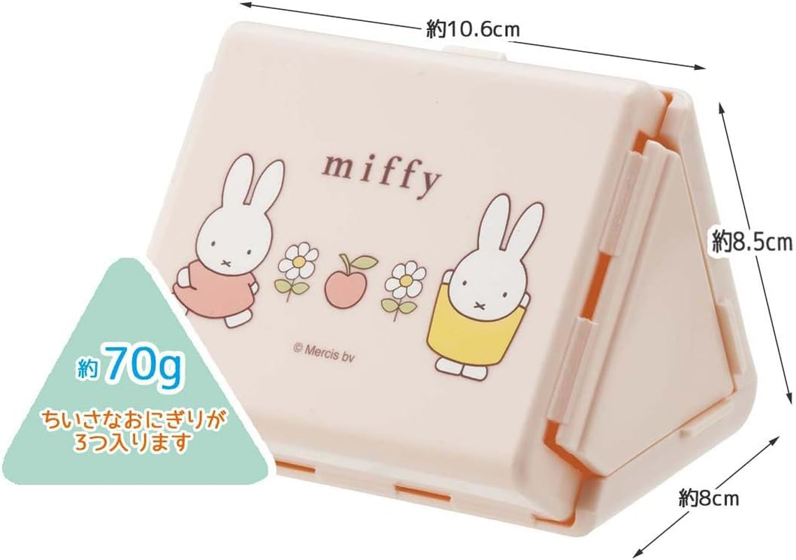 Skater FON1AG-A Antibacterial Folding Rice Ball Case, Holder, Miffy, Bento Box image number 4