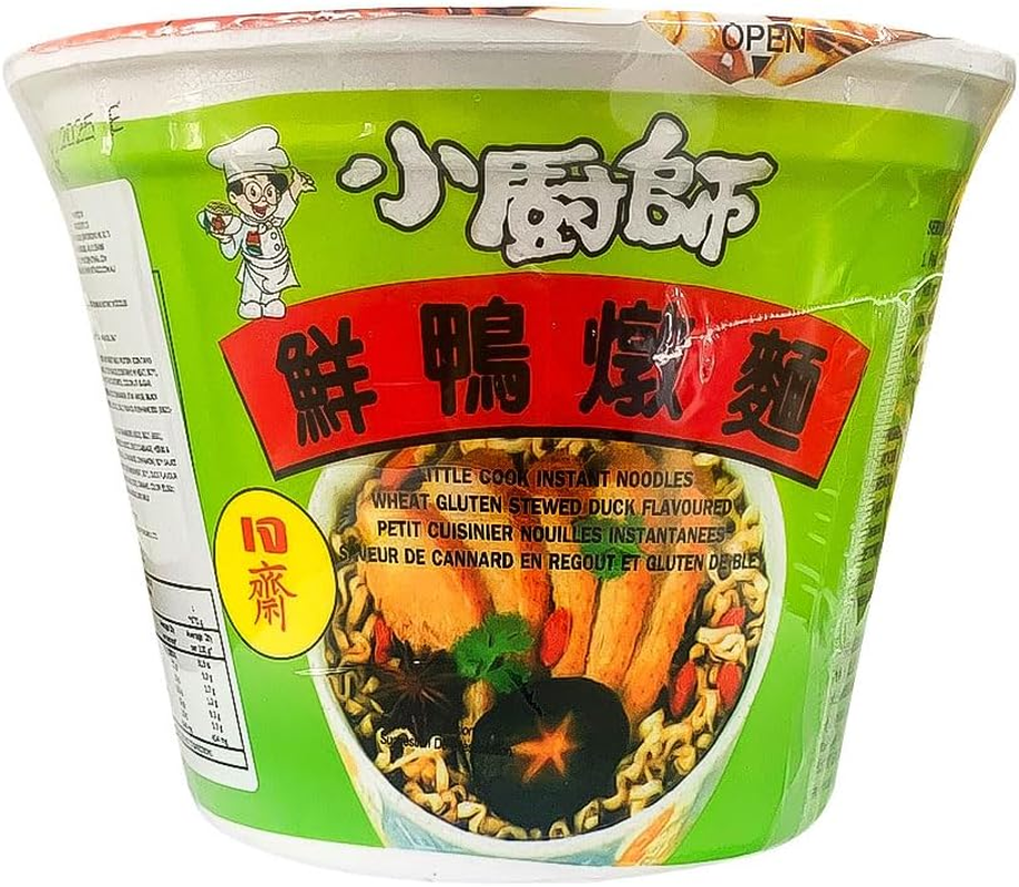 Little Cook Cup Noodles Soup Instant Noodle Bowl Mushroom Vegetarian Quick Meal Premium Veggie Noodle for Busy Lifestyles 150G 12Bowl/Ctn image number 3