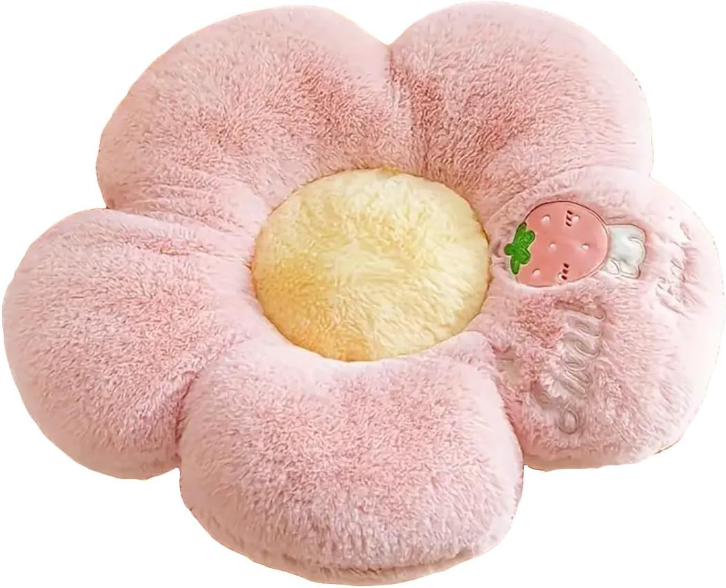 AIMALL Sunflower Flower Cushion for Classroom, Office Chair - Comfortable, Cute Summer Lazy Seat Cushion, 19.7 Inch Diameter