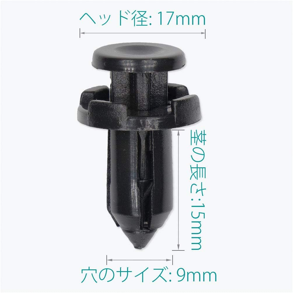 Lantee 100 Pcs Universal 9Mm Nylon Bumper Clips, Push-Type Car Retainer Fasteners