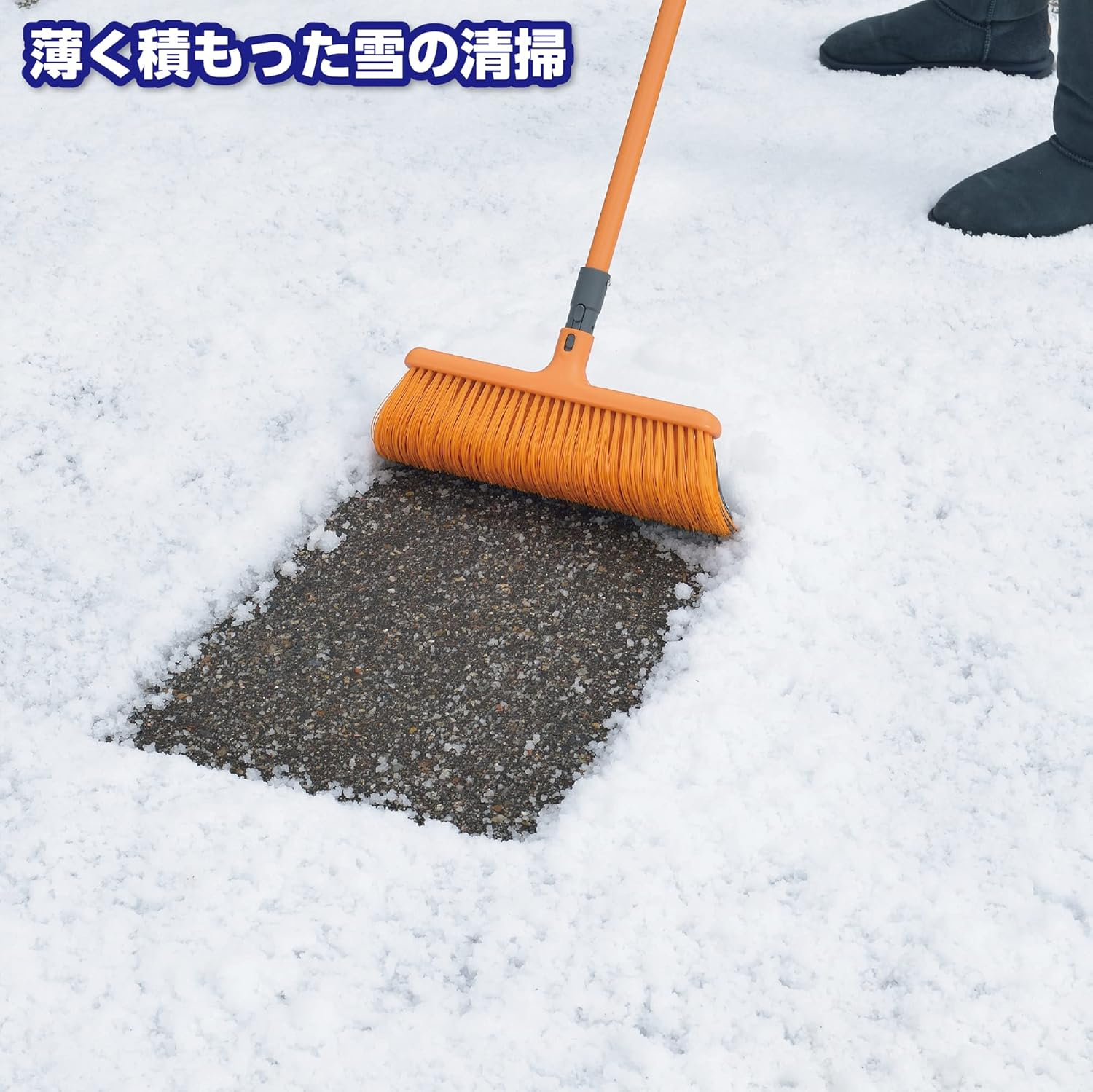 Takagi Magica R Hoki image number 5