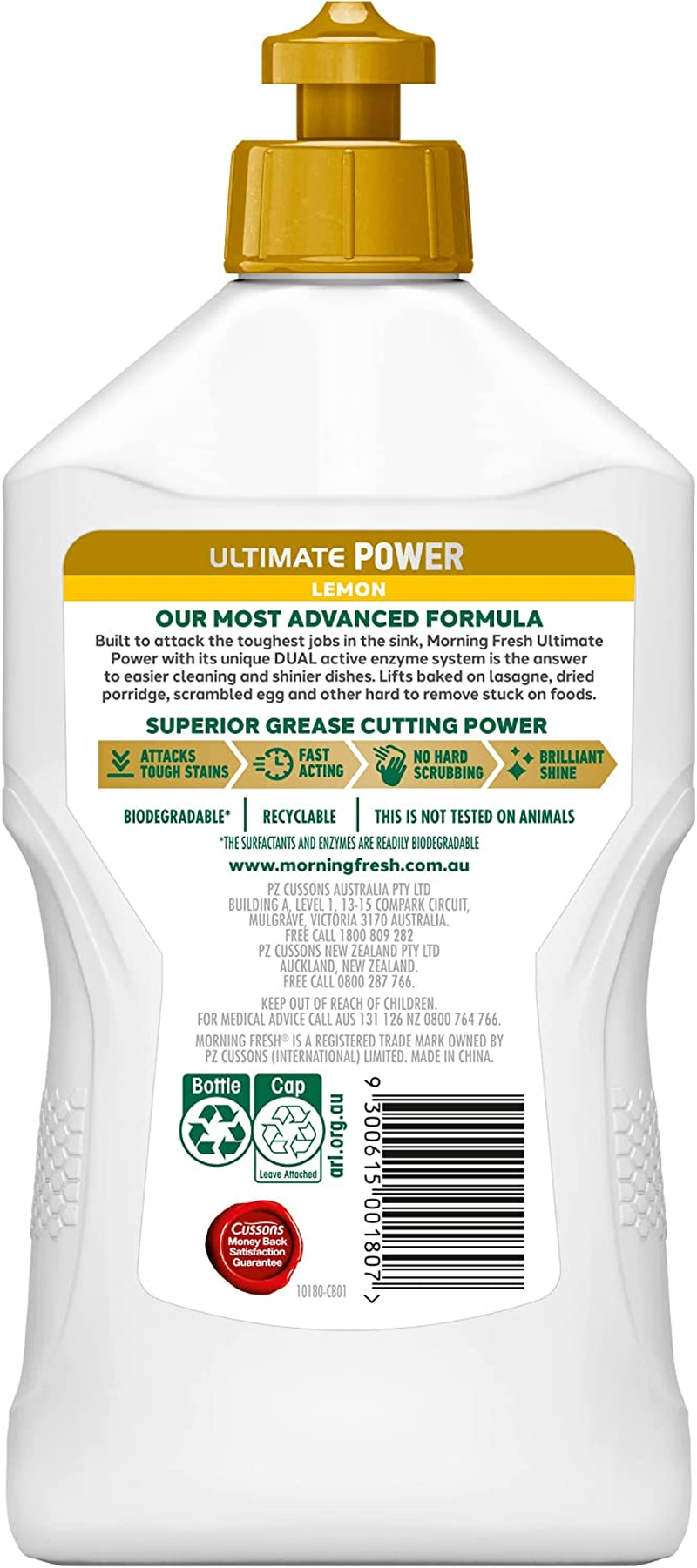 Morning Fresh Ultimate PRO Performance Lemon Dishwashing Liquid, 350 Ml (Pack of 12) image number 1