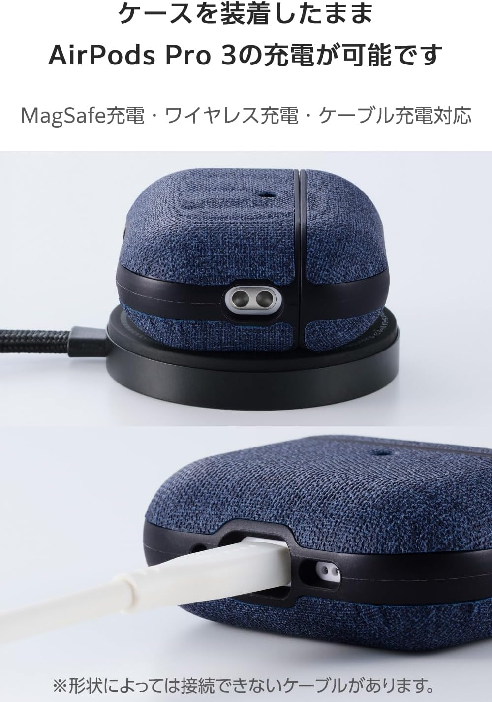 Elecom AVA-AP07CCNV Airpods Pro 3 3Rd Generation 2025 Fabric Touch Case, Shock Absorption, All around Air Cushion Protection, Carabiner Included, Magsafe Charging, Compatible with Wireless Charging - Black image number 5