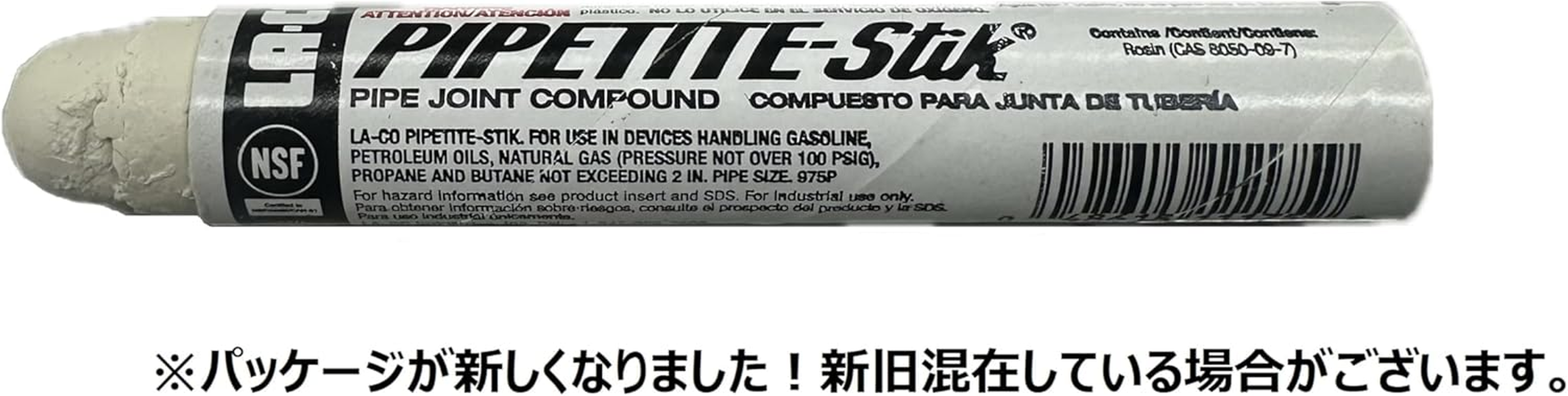 BBK LA-CO Pipe Tight Stick PTS