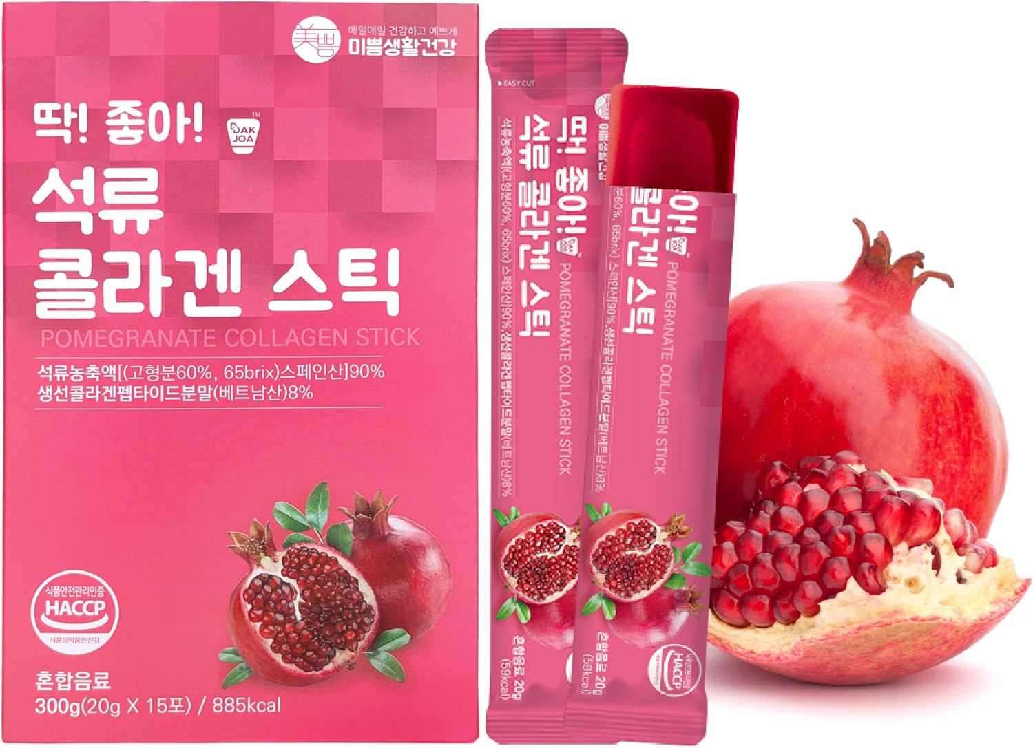 Pomegranate Collagen Jelly Stick 20G * 15 Stick 1,600Mg Low Molecular Fish Collagen Anti-Aging [DDAKJOA] image number 1