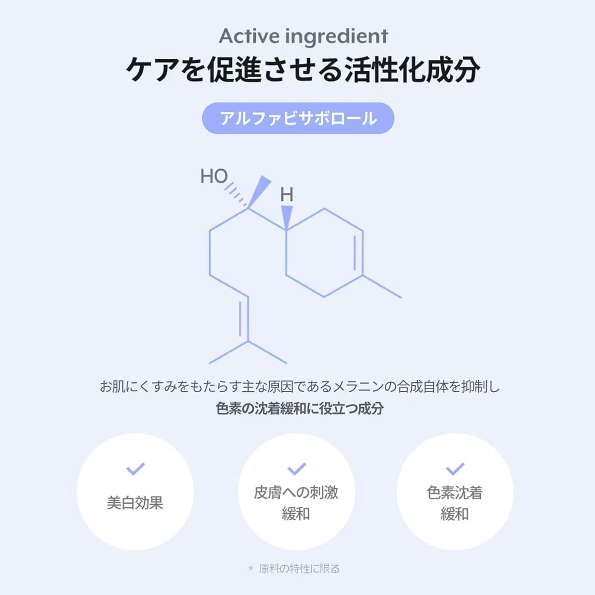 NUSE LIQUID CARE CHEEK LIQUID CARE CHEEK (03 Pale Blossom) image number 2