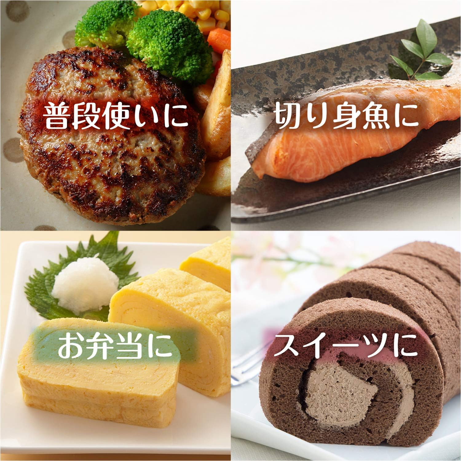 Wahei Freiz RB-1767 Square Frying Pan, 7.9 X 9.4 Inches (20 X 24 Cm), Induction and Gas Compatible image number 1