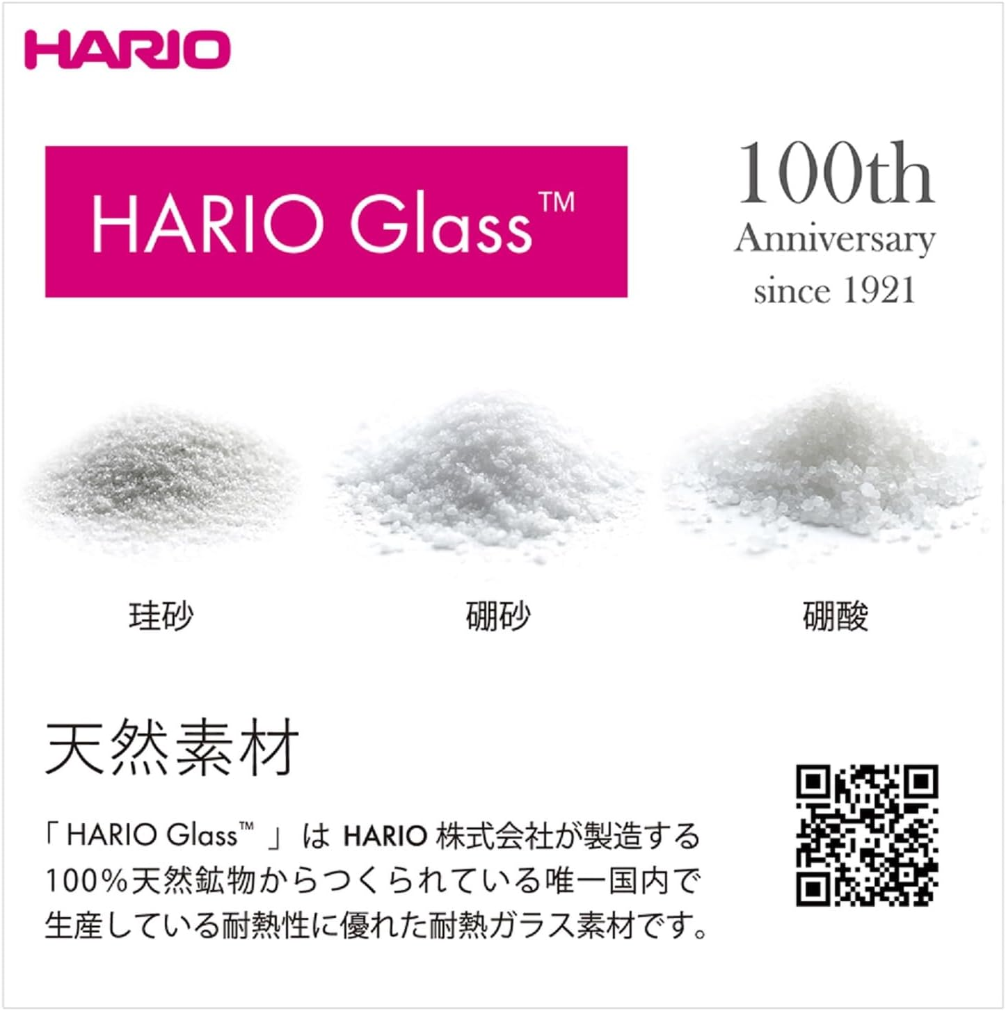 HARIO BVD-3012-GR Crafts Science Beaker Server & Dripper Set, Practical Capacity: 20.3 Fl Oz (600 Ml), for 1 to 4 Cups, Made in Japan, Gray