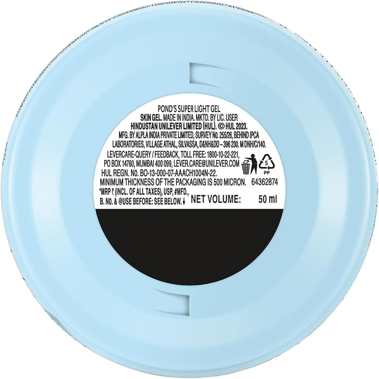 Ponds Super Light Gel 75 G image number 1