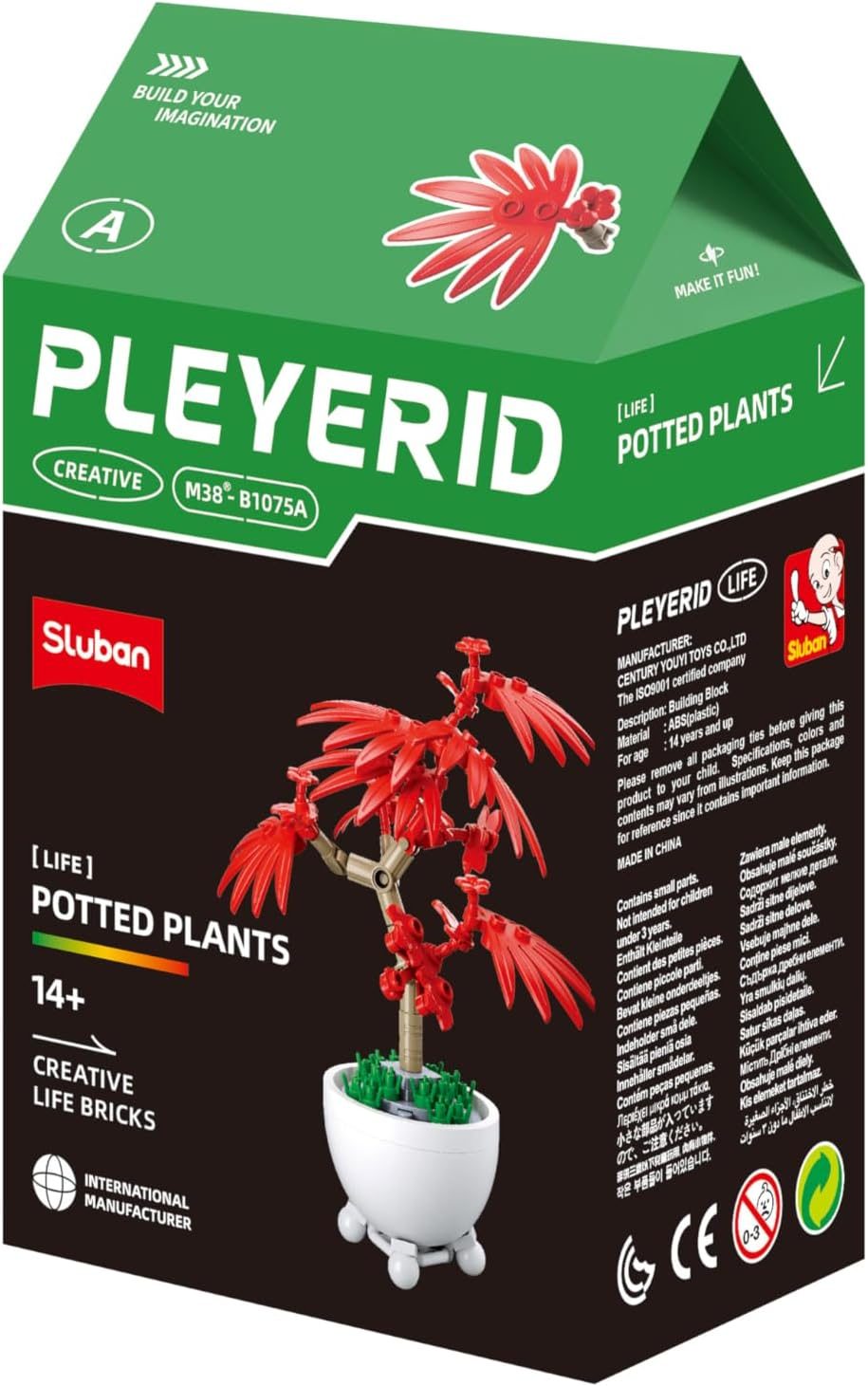 Sluban Potted Plants image number 3