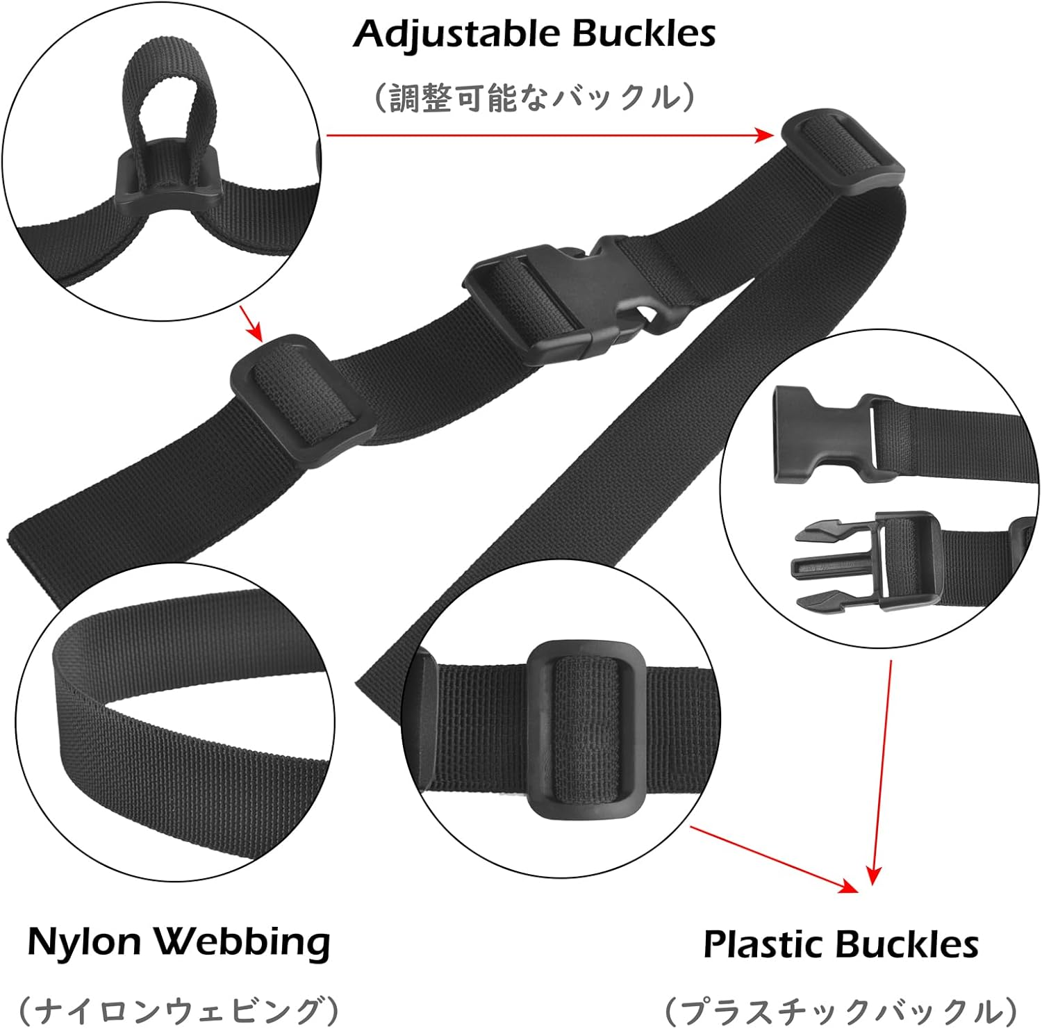 TRIWONDER Chest Strap for School Backpack, Packing Strap with Quick Release Backpack Straps Backpack Strap for Tactical Waist Bags, Outdoor, Travel, School Bag (Black-2 Pack) - Black - 4 Pack image number 2