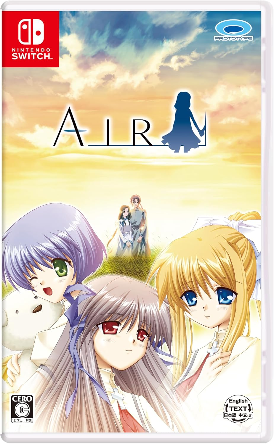 AIR - Switch image number 2