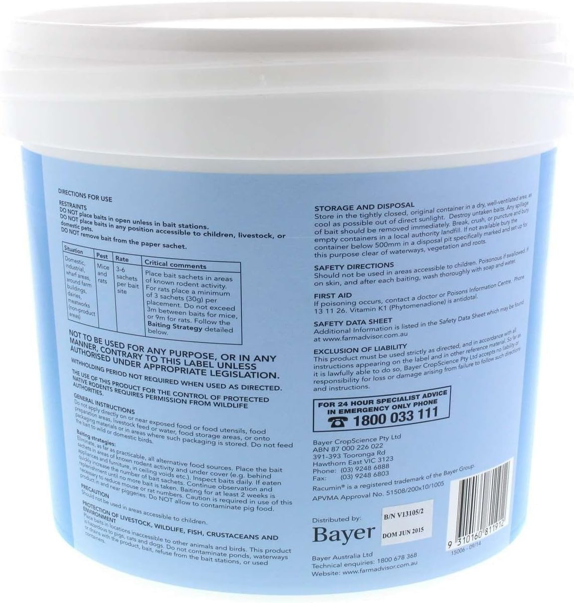 Bayer Racumin Paste 2Kg image number 3
