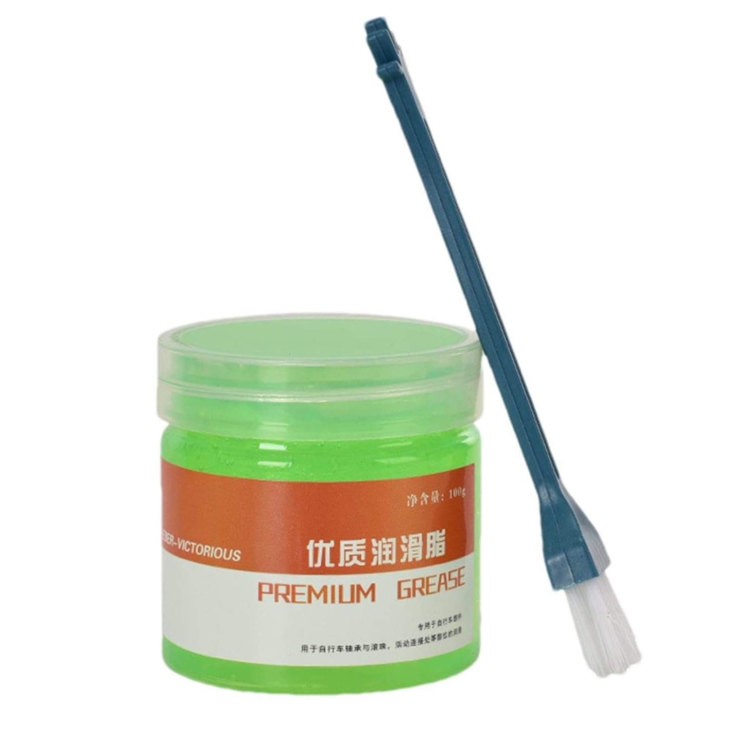 Cycling Grease,Bearing Lubricating Oil - Water-Resistant Brake Assembly Grease Rust Protector for Pedals and Components image number 1