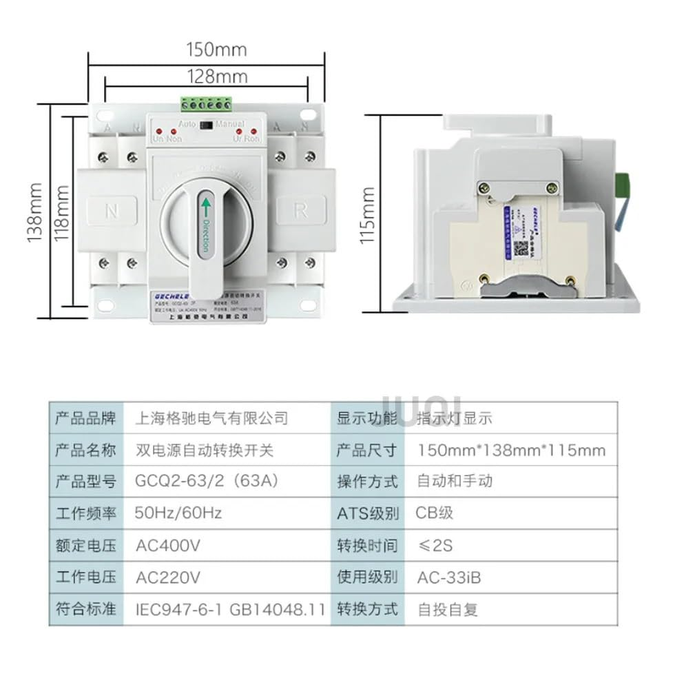 MGTCAR Dual Power Automatic Transfer Switch 2P 63A Switchgear Switch CB Class ATS Home Single Phase 110V 220V(220V)