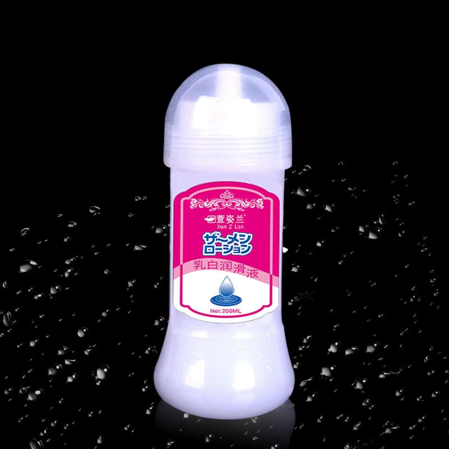 Cum Lube, Supper Slippery Sex Lube Water-Based Personal White Jizz Lubricant, Creamy Stringy White Lube Unscented, Women & Men & Couples (200Ml) image number 1
