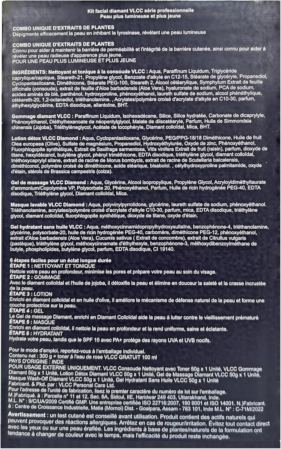 VLCC Premium Diamond Facial Kit 300 G