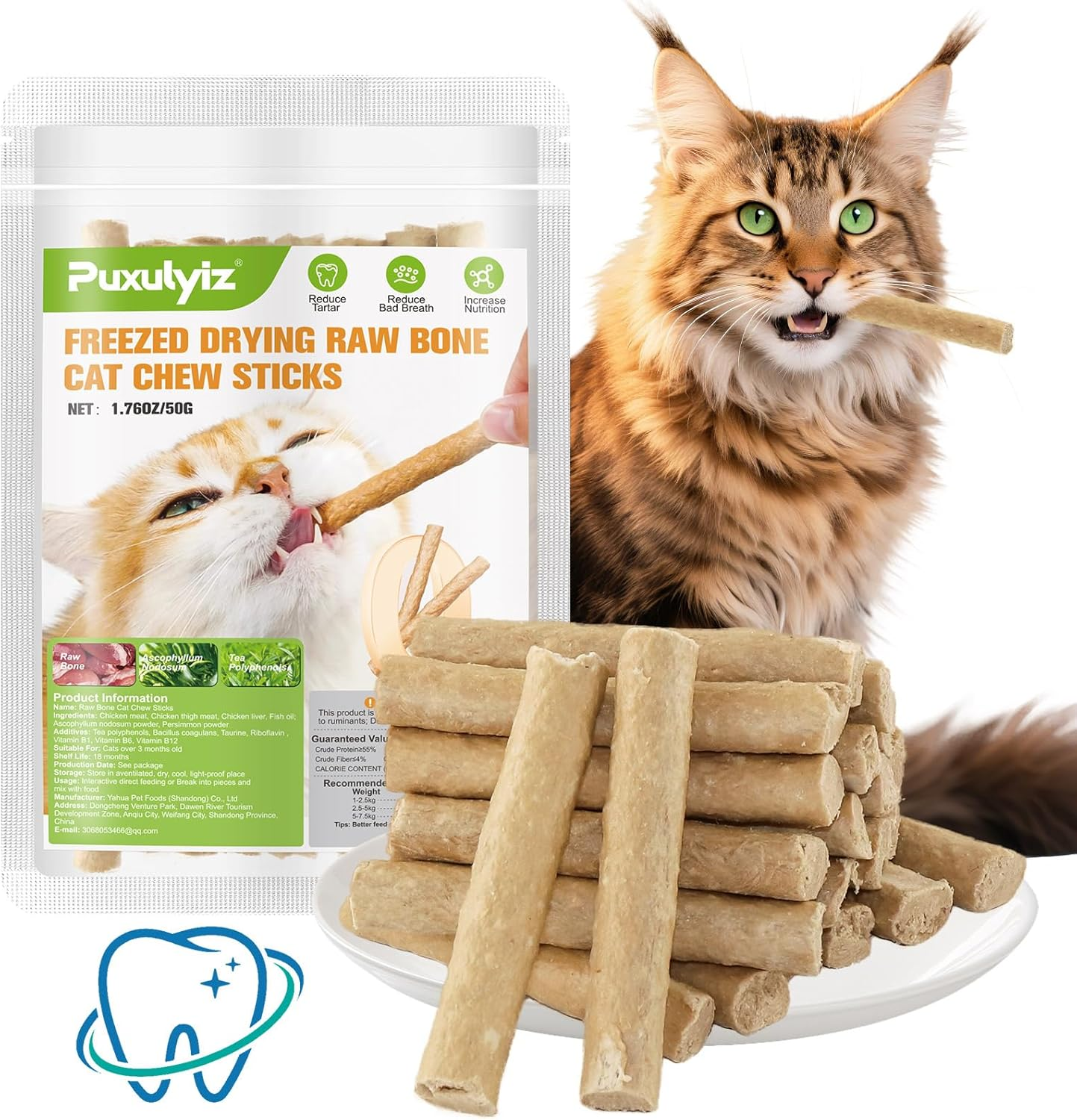 Puxulyiz Freezed Dried Cat Chew Sticks, Cat Dental Treats for Freshens Breath and Controls Tartar, Feline Teething Sticks